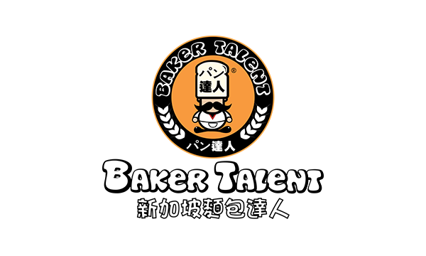 Baker Talent 新加坡麵包達人
